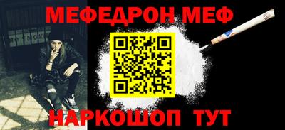 индика Конаково