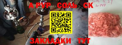 мдпв Коммунар