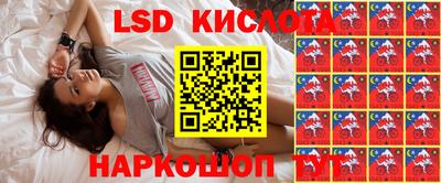 мет Новозыбков